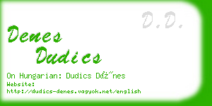 denes dudics business card